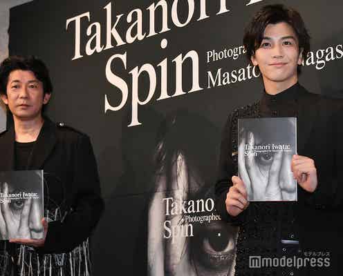 EXILE岩田剛典は“完璧できた子” 永瀬正敏が“ウルッときた”エピソード明かす