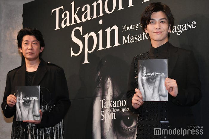 永瀬正敏、岩田剛典(C)モデルプレス