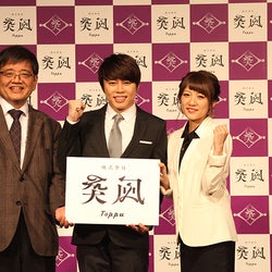 Akb48高橋みなみ T M Revolution 西川貴教 結婚まで噂される2人の関係の真実が明かされる 今夜放送 ミュージック ポートレイト モデルプレス Akb48高橋みなみ T M Revolution 西川貴教 結婚まで噂される2人の関係の真実が明かされる 今夜放送 ミュージック ポートレイト モデルプレス
