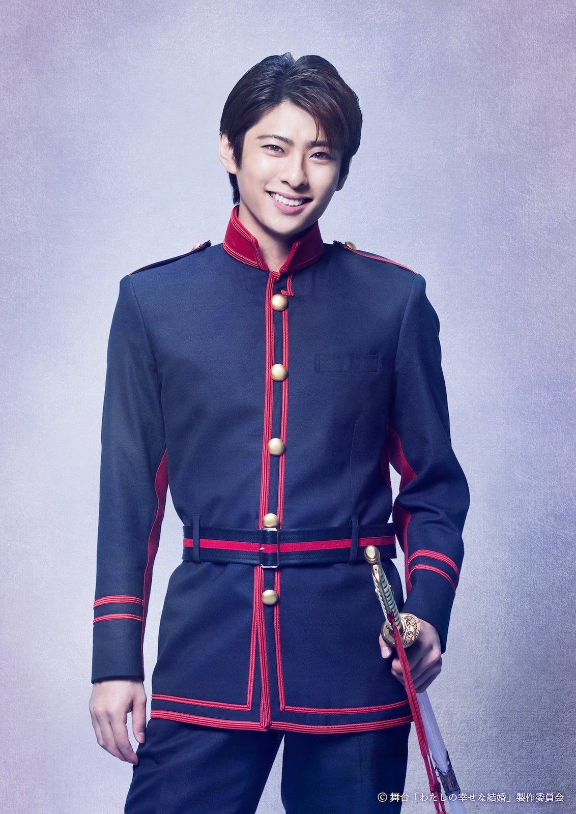 嶺 勘太：久保侑大（C）舞台「わたしの幸せな結婚」製作委員会