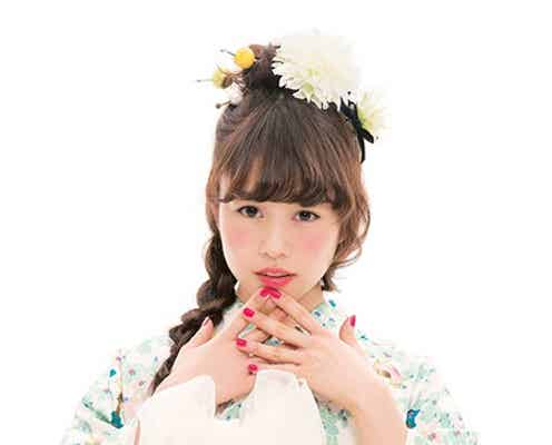 高畑充希のゆかた姿に胸キュン 可憐な12変化を披露