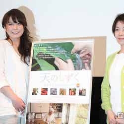 映画「天のしずく　辰巳芳子“いのちのスープ”」がオーディトリウム渋谷でも2月24日から公開中