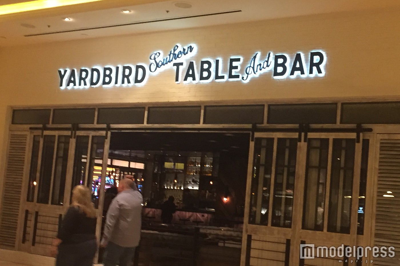 ｢Yardbird Southern Table ＆ Bar（ヤードバード サザン テーブル＆バー）」