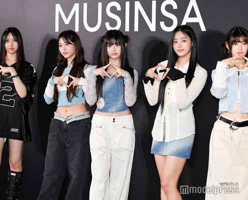 NewJeansの大切にしてるものとは?MINJIの日本語にも注目集まる