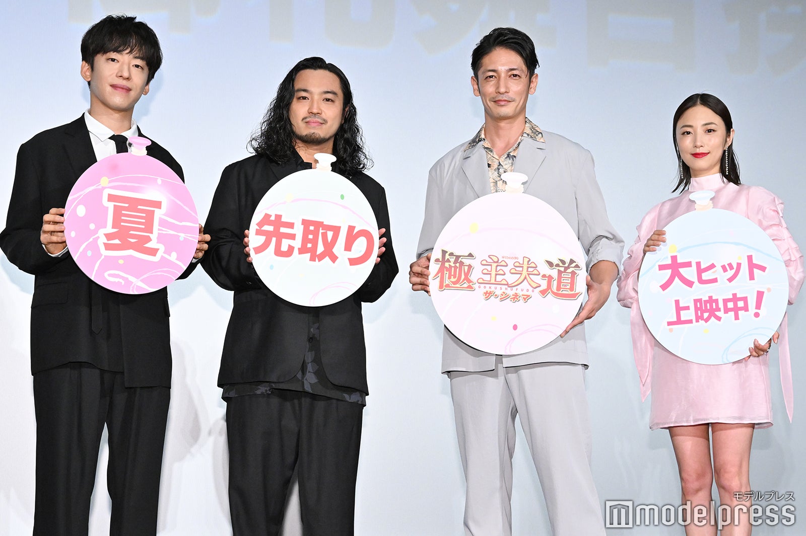 Creepy Nuts、実物の玉木宏に「物理的に交わる世界線があるとは」＜極主夫道＞