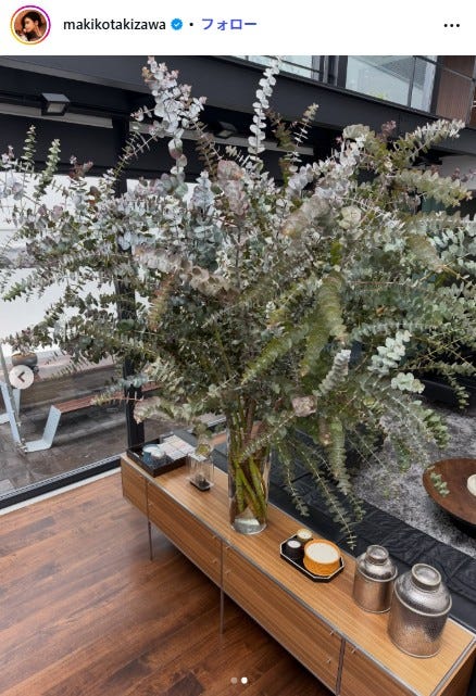 滝沢眞規子Instagramより