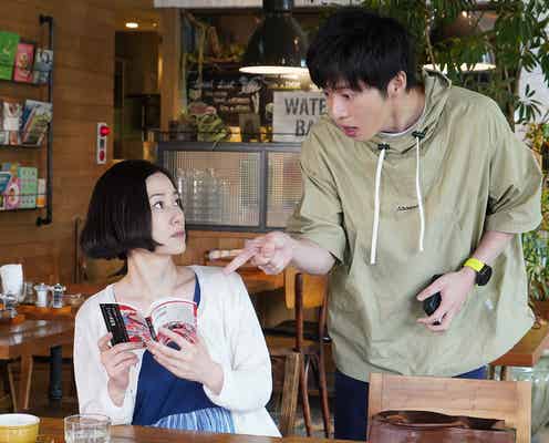 「あなたの番です」特別編あらすじ 翔太(田中圭)・菜奈(原田知世)の出会い振り返る