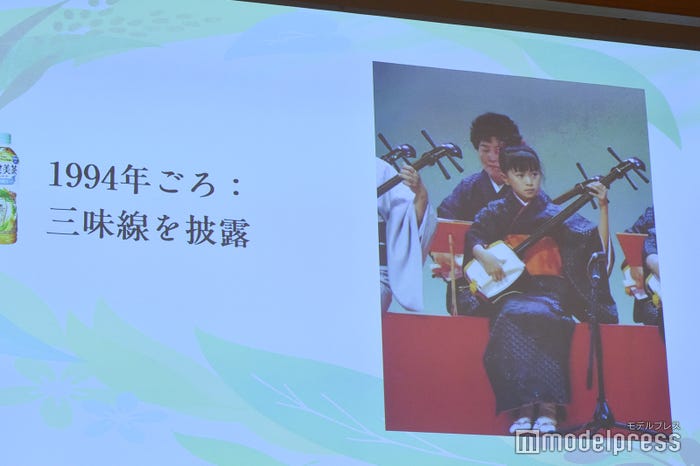 過去の写真/榮倉奈々 (C)モデルプレス