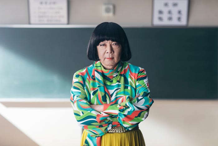 古田新太 (C)日本テレビ