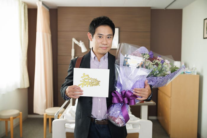 伊藤淳史(C)日本テレビ