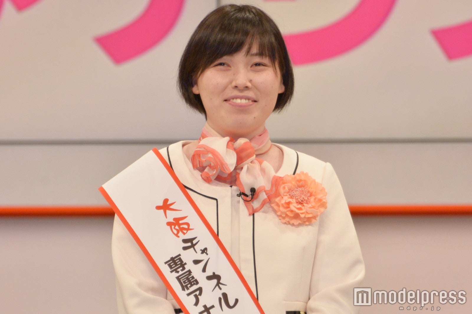 誠子（C）モデルプレス