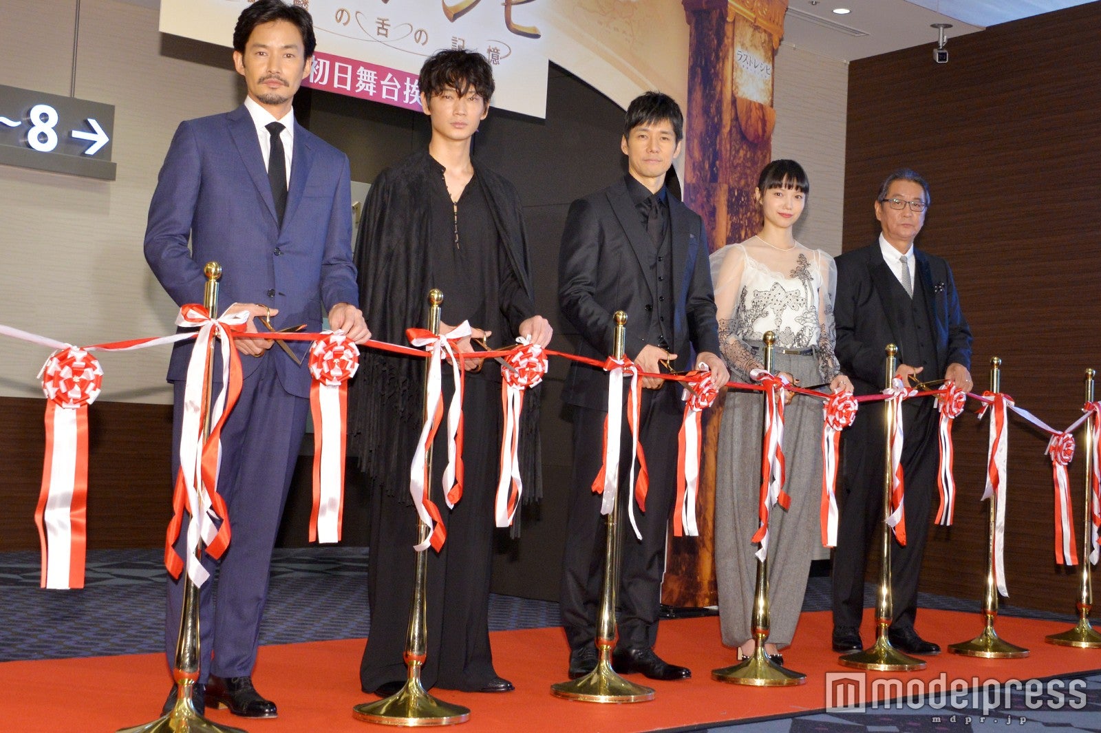 竹野内豊、綾野剛、西島秀俊、宮崎あおい、滝田洋二郎監督 （C）モデルプレス