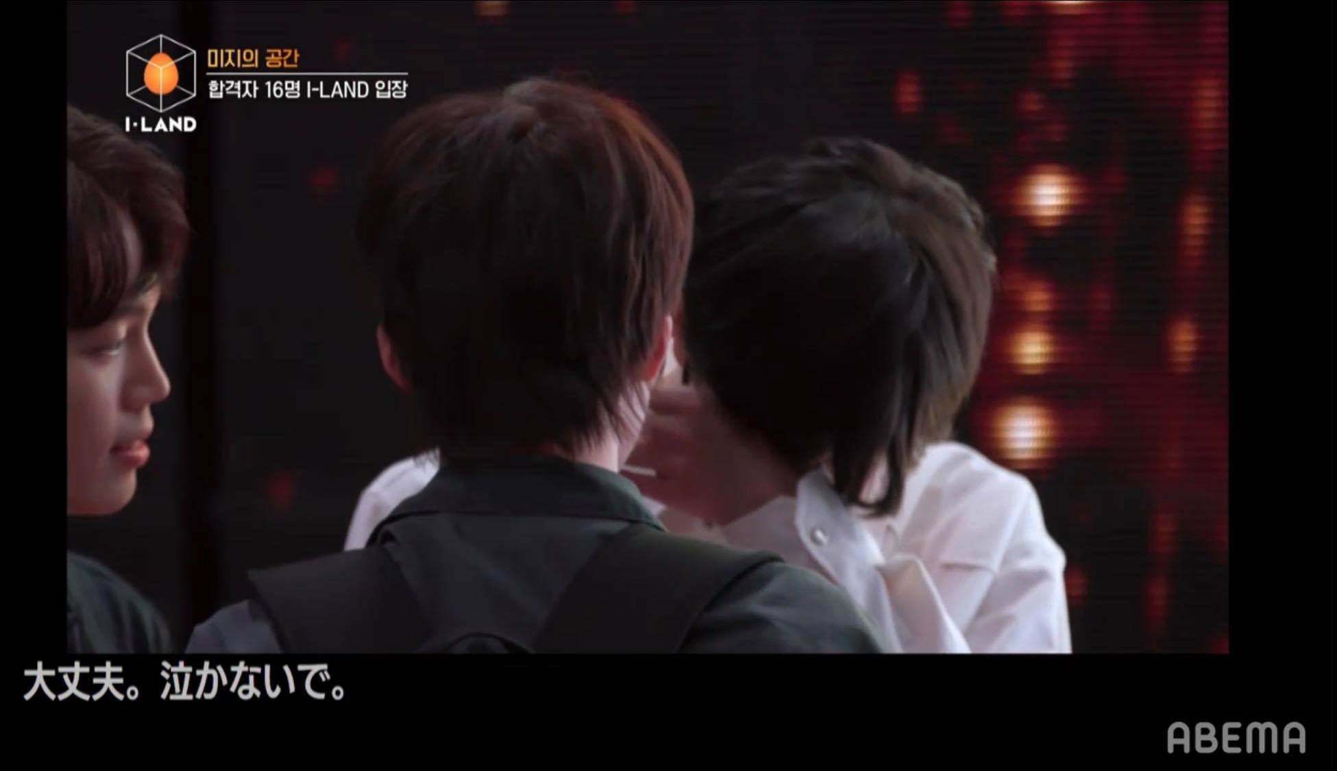 別れを惜しむI-LAND入場者と脱落者（C） CJ ENM Corporation, all rights reserved.