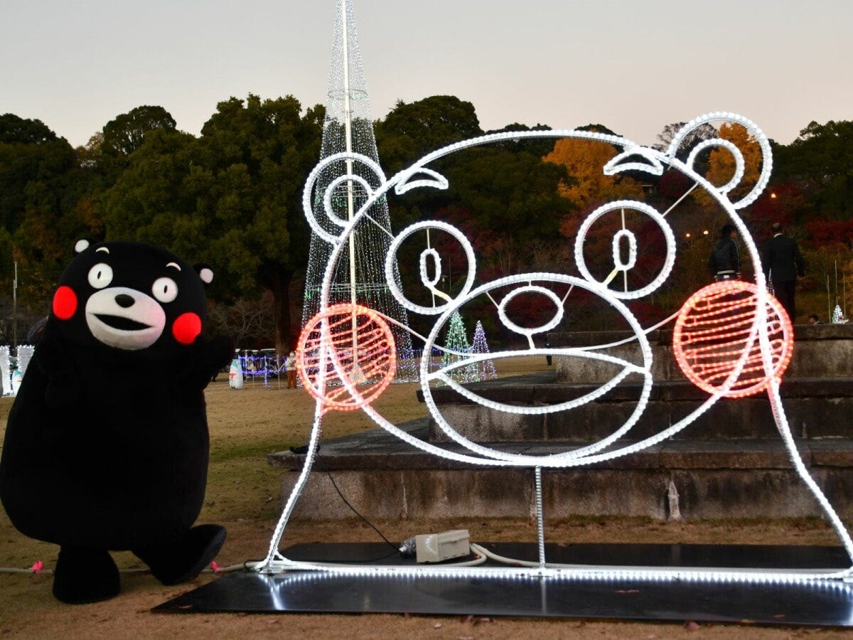 「光のファンタジー菊池2023 点灯式」＝11月25日、熊本県菊池市