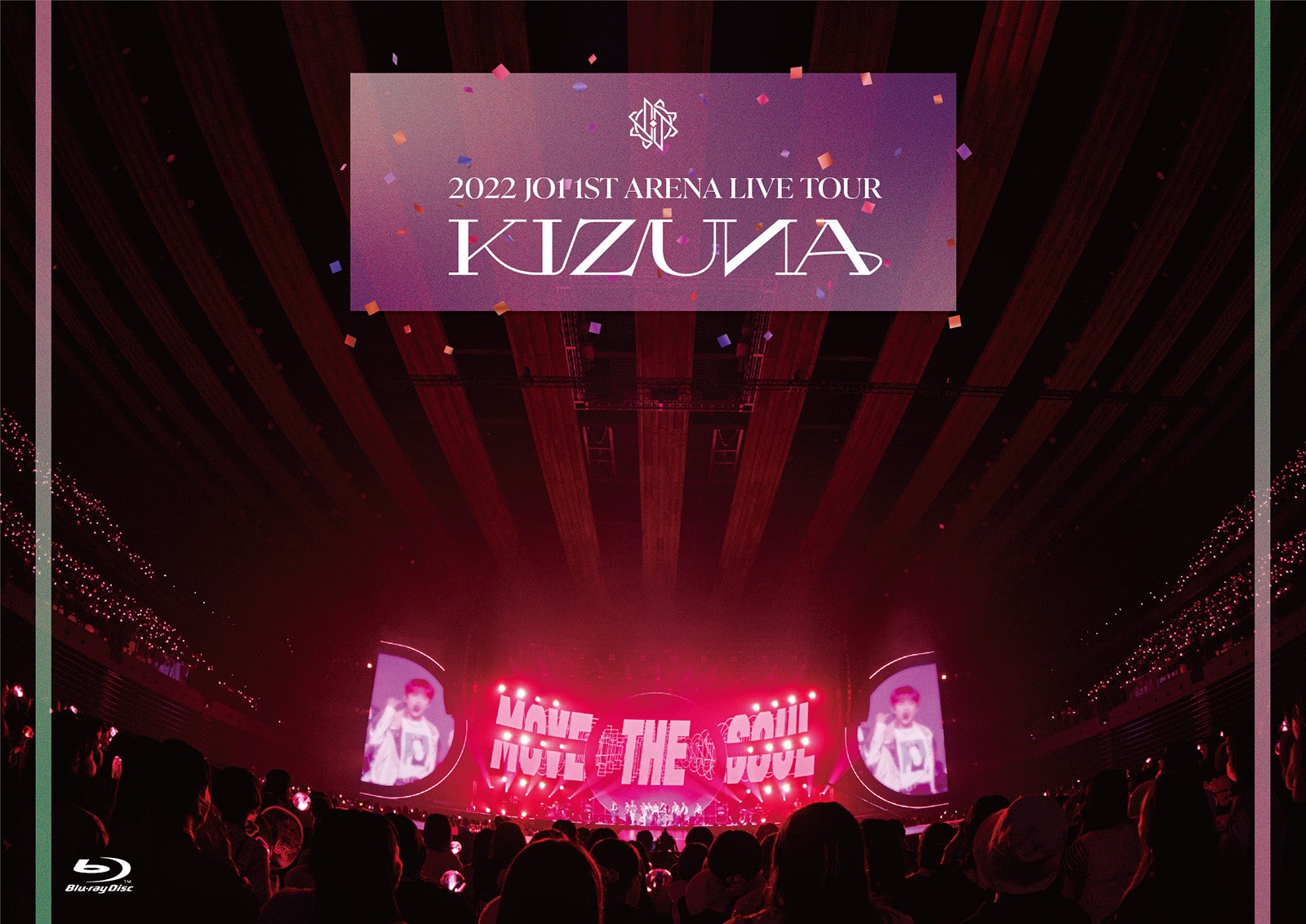「2022 JO1 1ST ARENA LIVE TOUR ‘KIZUNA’」（C）LAPONE Entertainment