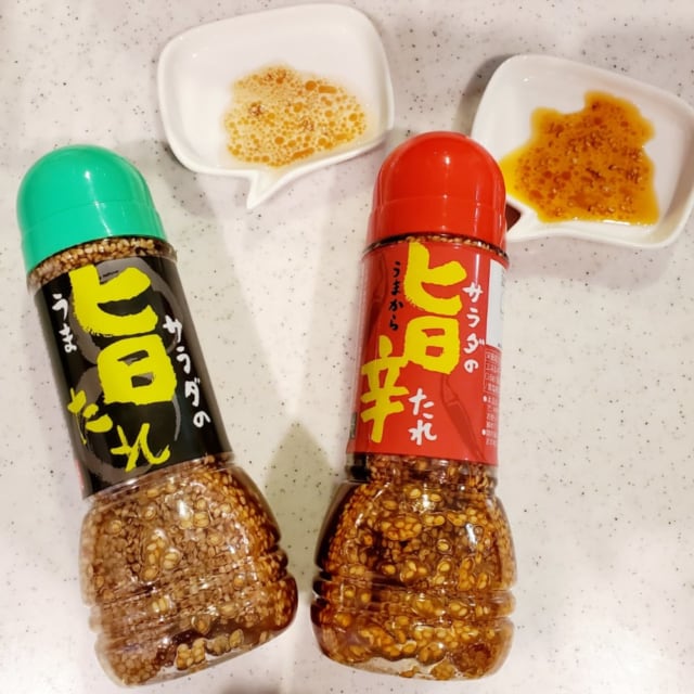 カルディ サラダの旨たれとサラダの旨辛たれ外装