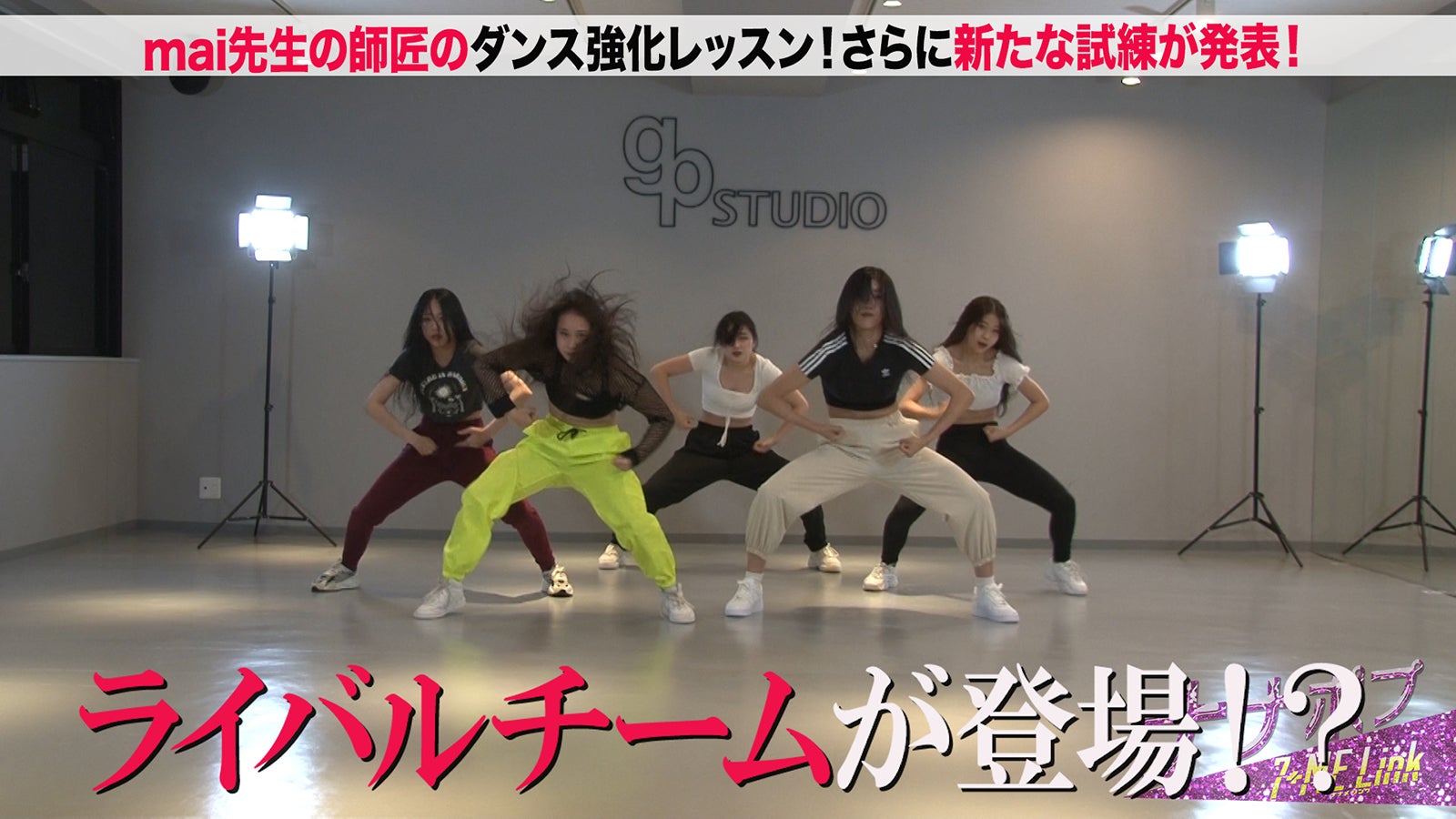 「ナナポプ」第38話より（提供写真）