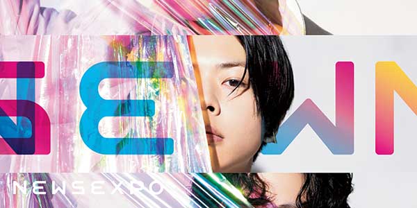 NEWS、13thアルバム「NEWS EXPO」全収録楽曲クレジット解禁 ソロ曲の