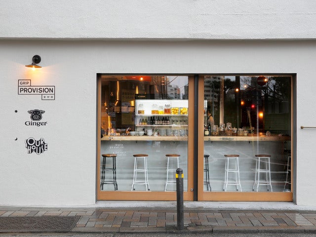 column_f2440e4ffe0f8bcc6331443a759750a4.