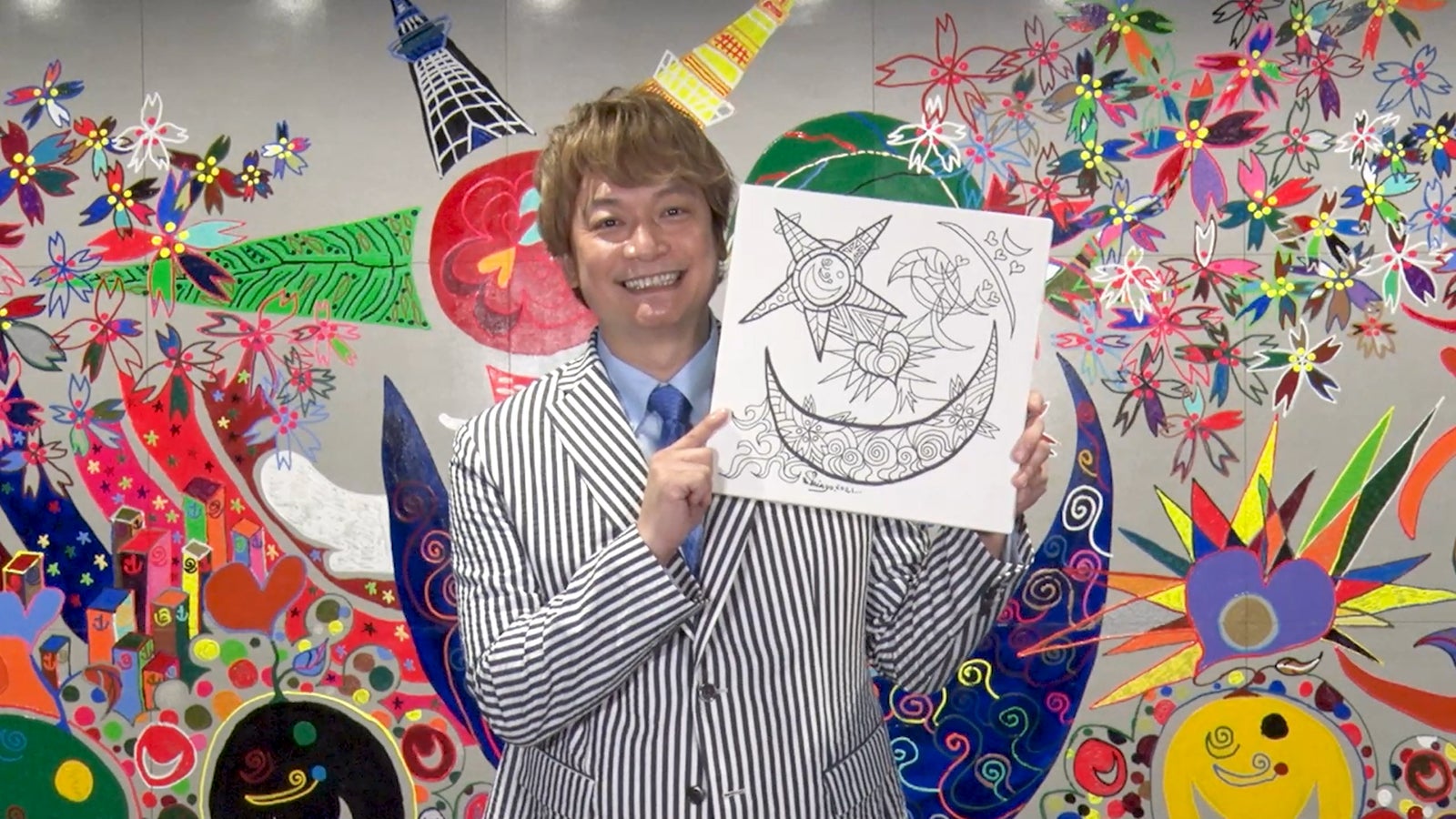 香取慎吾（画像提供：東京都）