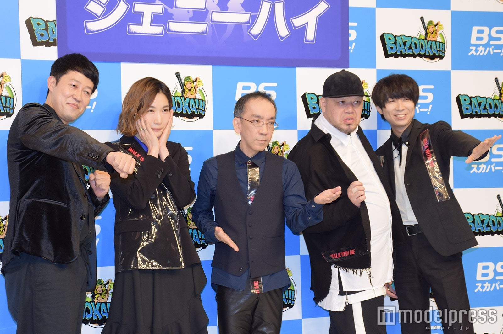 ゲス極 川谷絵音 プロデュースバンドに参加決定 小藪千豊 新垣隆氏らとメンバーに Bazooka モデルプレス