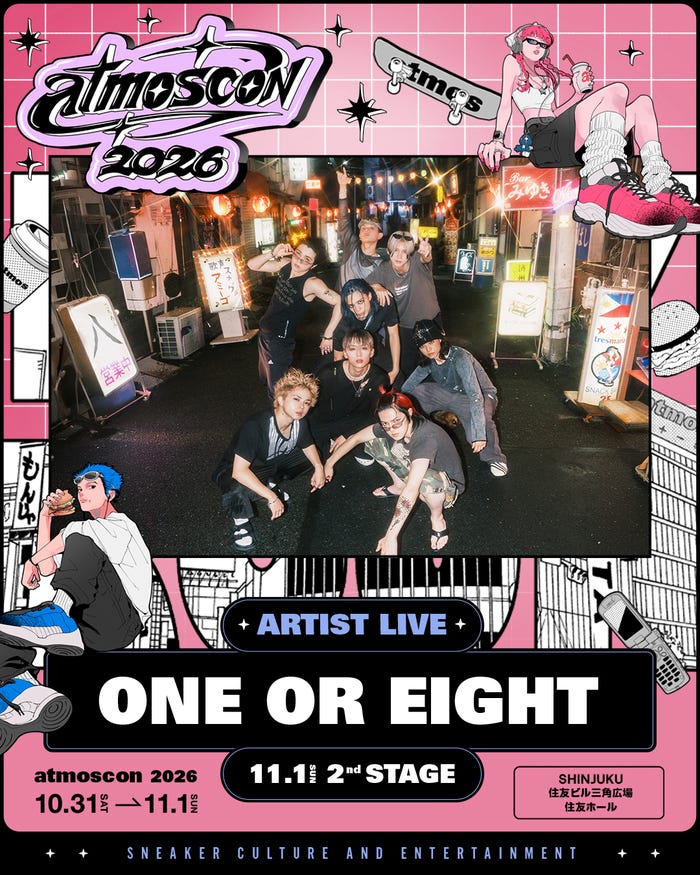 ONE OR EIGHT(提供写真)