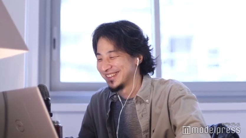 ひろゆき（C）モデルプレス