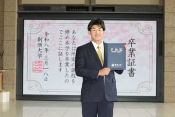 阪神・ドラ1立石 森下に聞きたい“勝負強さの極意” 「早く1軍に上がれるように」創価大卒業で決意新た