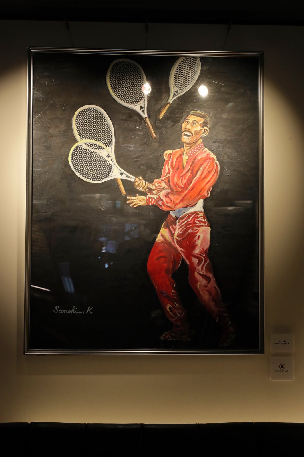 花のれんタリーズコーヒー なんばグランド花月店／画像提供：吉本興業