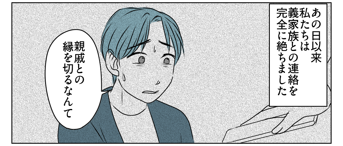 【修正版】6_1_2