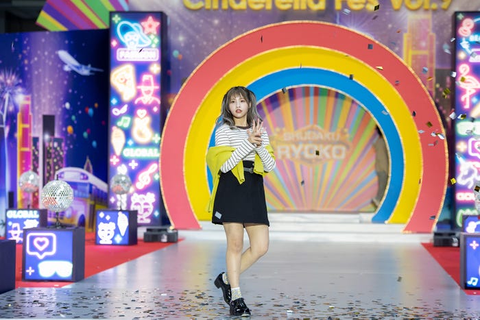 向葵まる (提供写真)