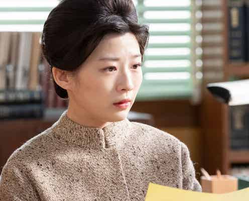 【虎に翼 第115話あらすじ】寅子、更年期で不調に 「原爆裁判」が判決迎える
