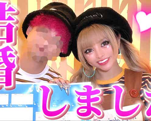 人気YouTuber“うさたにパイセン”こと岩本紗也加、結婚発表 お相手は10歳上の経営者