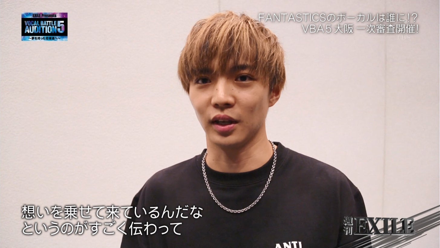 17日放送「週刊EXILE」より（C）TBS