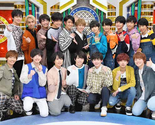 関西ジャニーズJr.総勢18人が大集合 さんまとぶっちゃけトーク展開