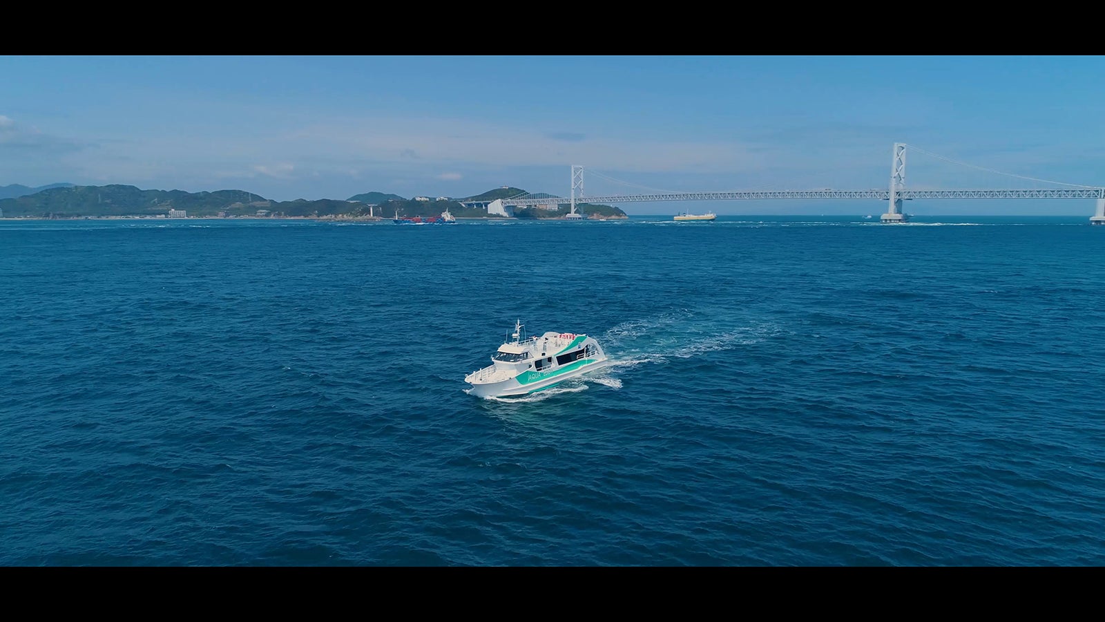 兵庫県南あわじ市・鳴門海峡 （C）AKS
