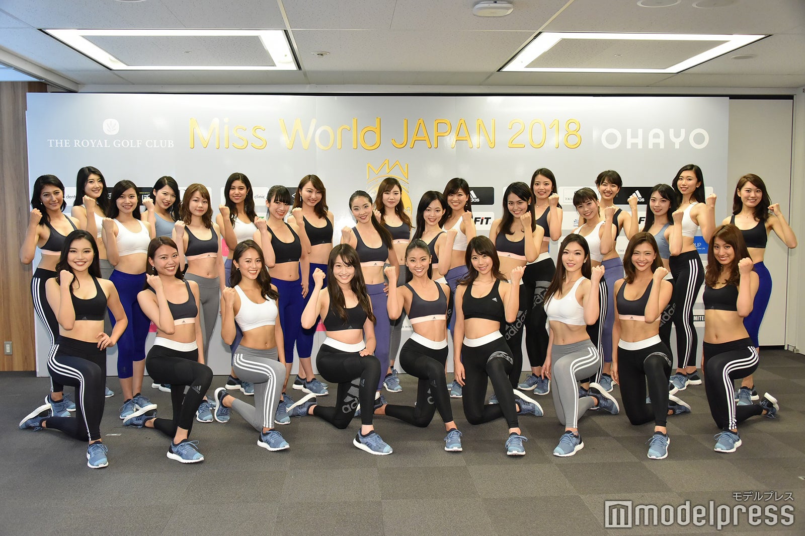 「ミス・ワールド・ジャパン」ファイナリスト （C）モデルプレス