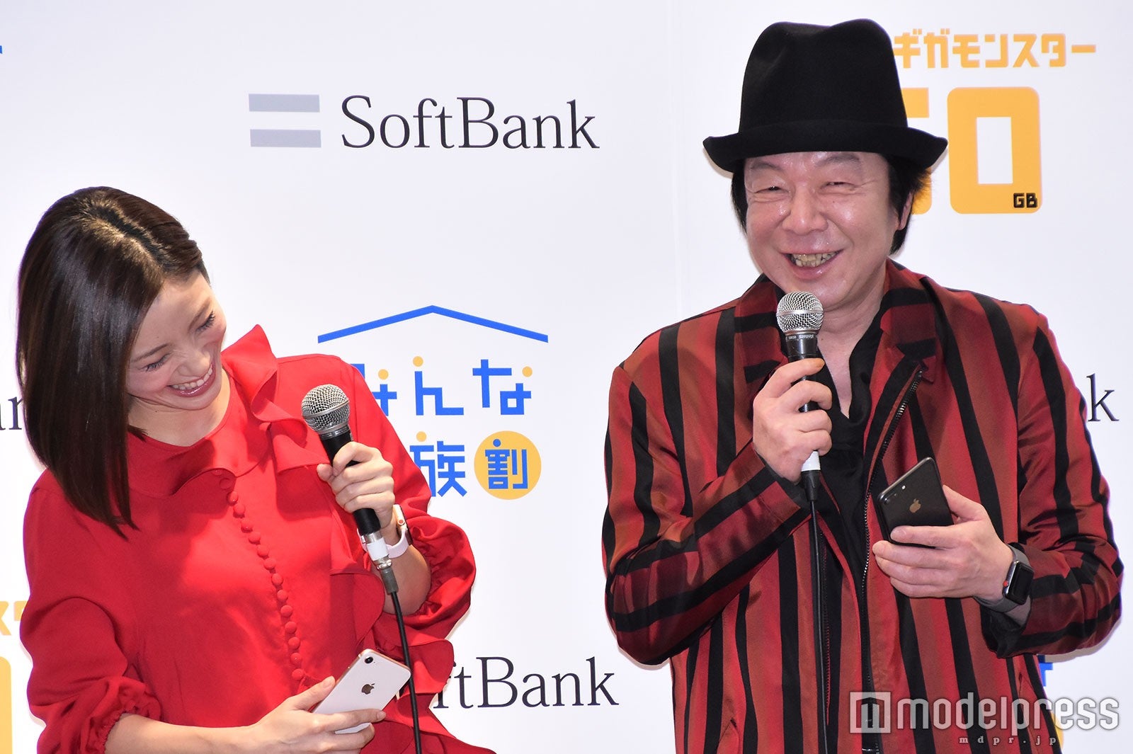 上戸彩、古田新太（C）モデルプレス