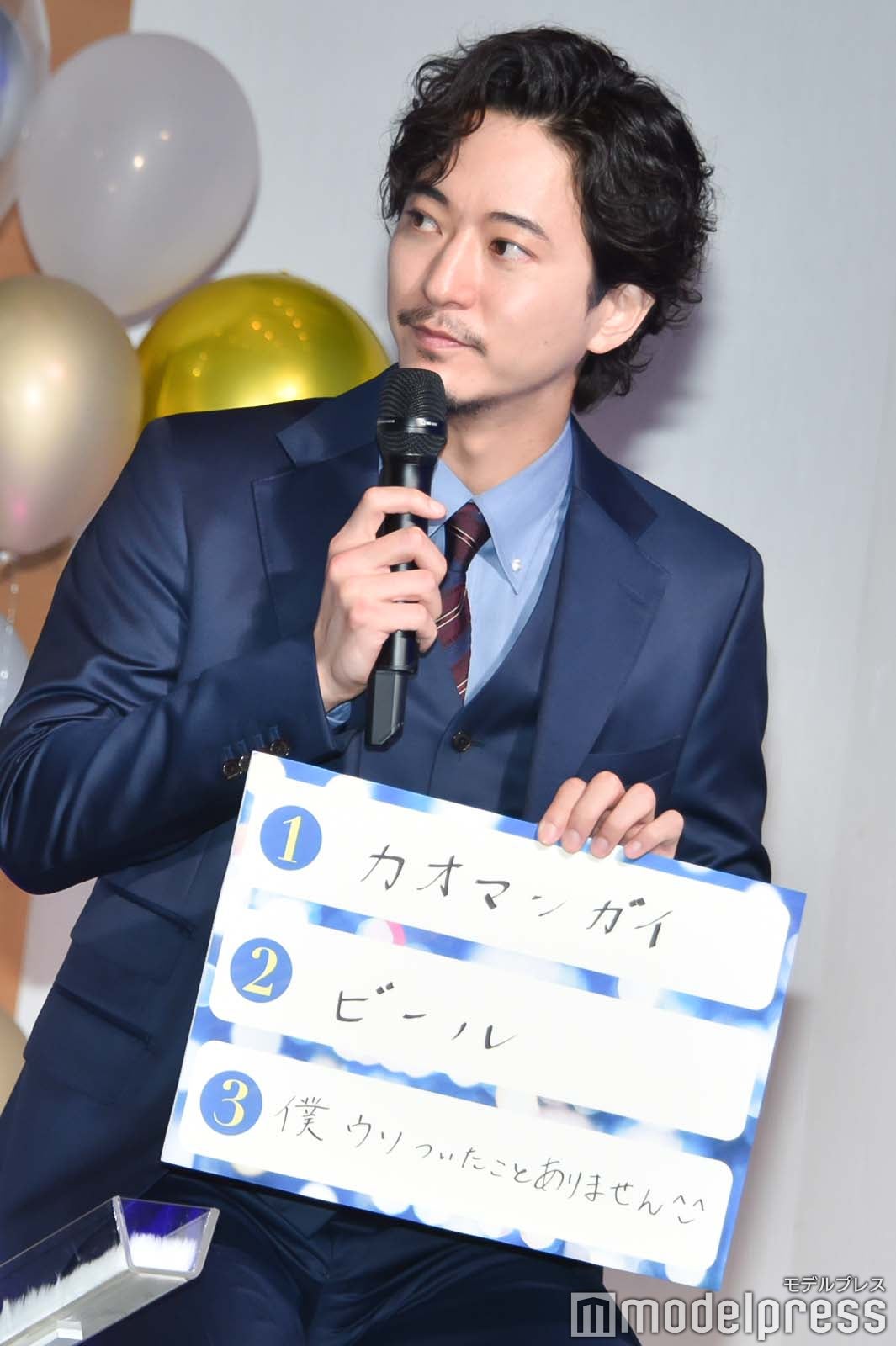 浅香航大の質問回答（C）モデルプレス