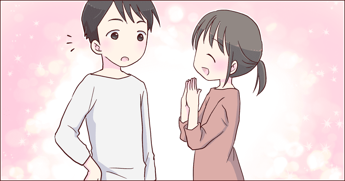 夫婦喧嘩中とはいえ 後編 勝手にゴルフへ出かけた旦那に腹が立つ こんなときみんなならどうする モデルプレス