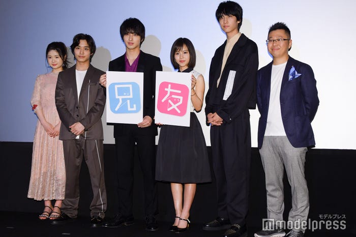 (左から)小野花梨、松岡広大、横浜流星、松風理咲、古川毅、中島良監督 (C)モデルプレス