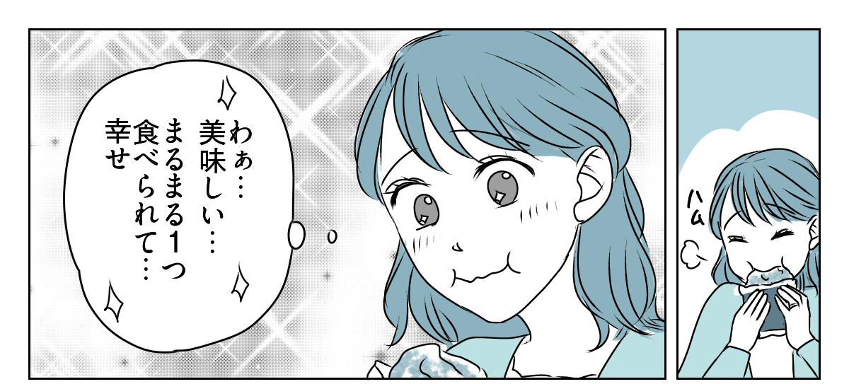 渡したお土産を自分で食べつくす旦那。　4_3_1