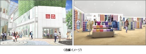 ユニクロ、九州最大級の新店舗オープン　商品・内装共に世界を意識