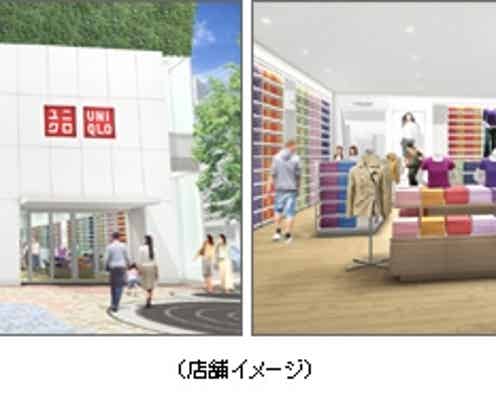 ユニクロ、九州最大級の新店舗オープン 商品・内装共に世界を意識