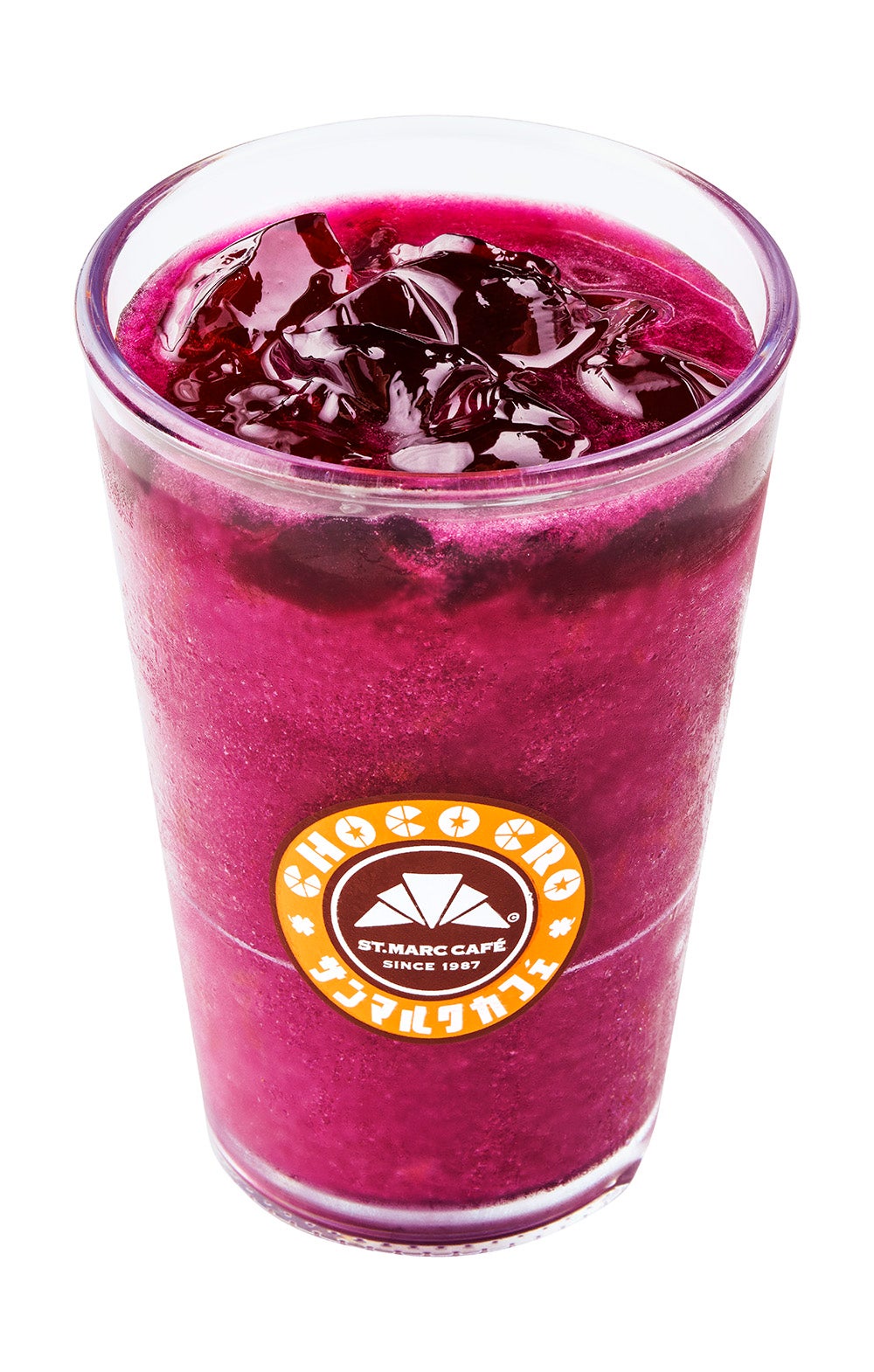 岡山県産ピオーネスムージー／提供画像