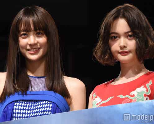玉城ティナ「すごくハイテンションになっちゃって」山本美月と思い出し笑い