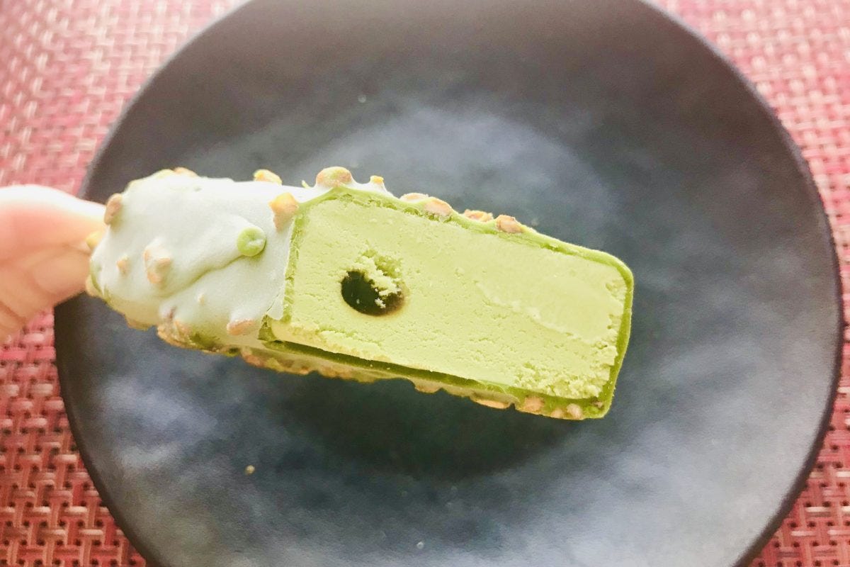 ハーゲンダッツ（抹茶黒蜜くるみ）