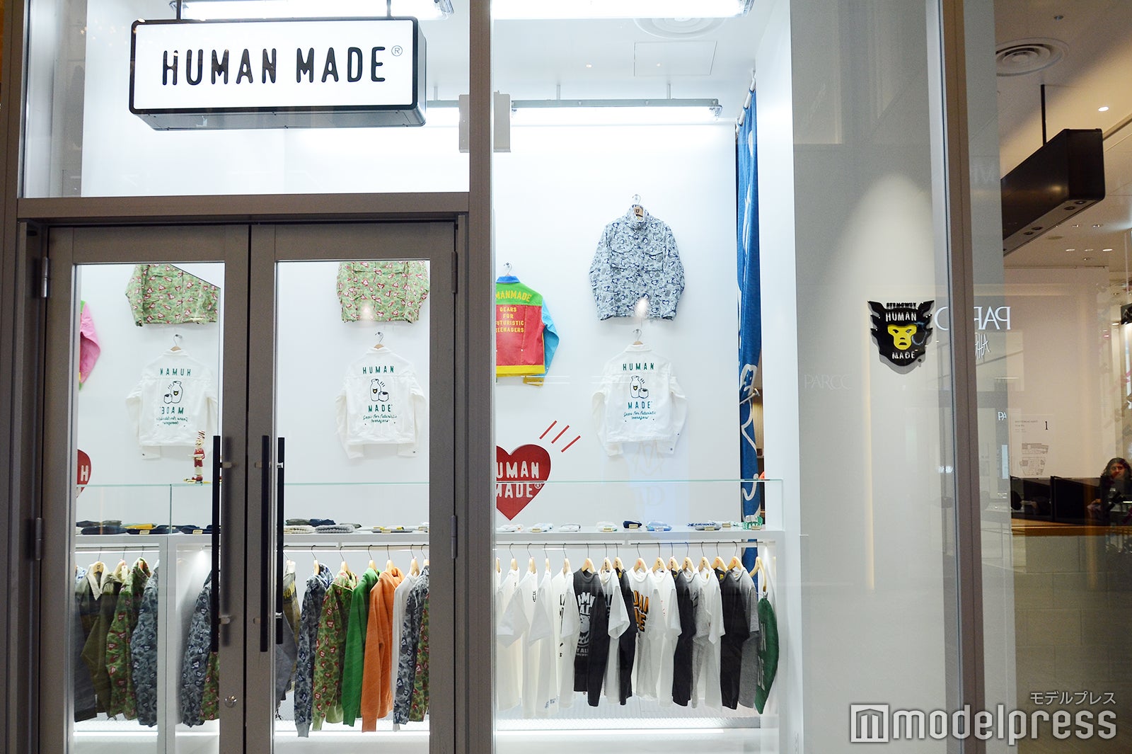 ヒューマンメイド（C）モデルプレス