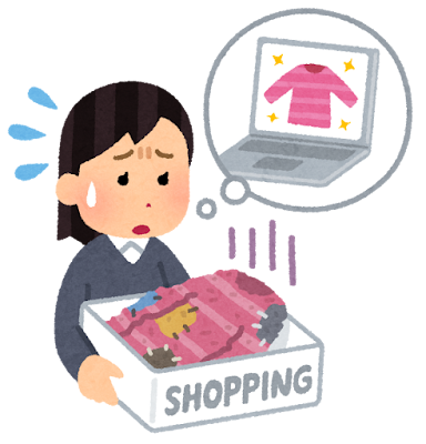 通販のトラブルのイラスト（女性）