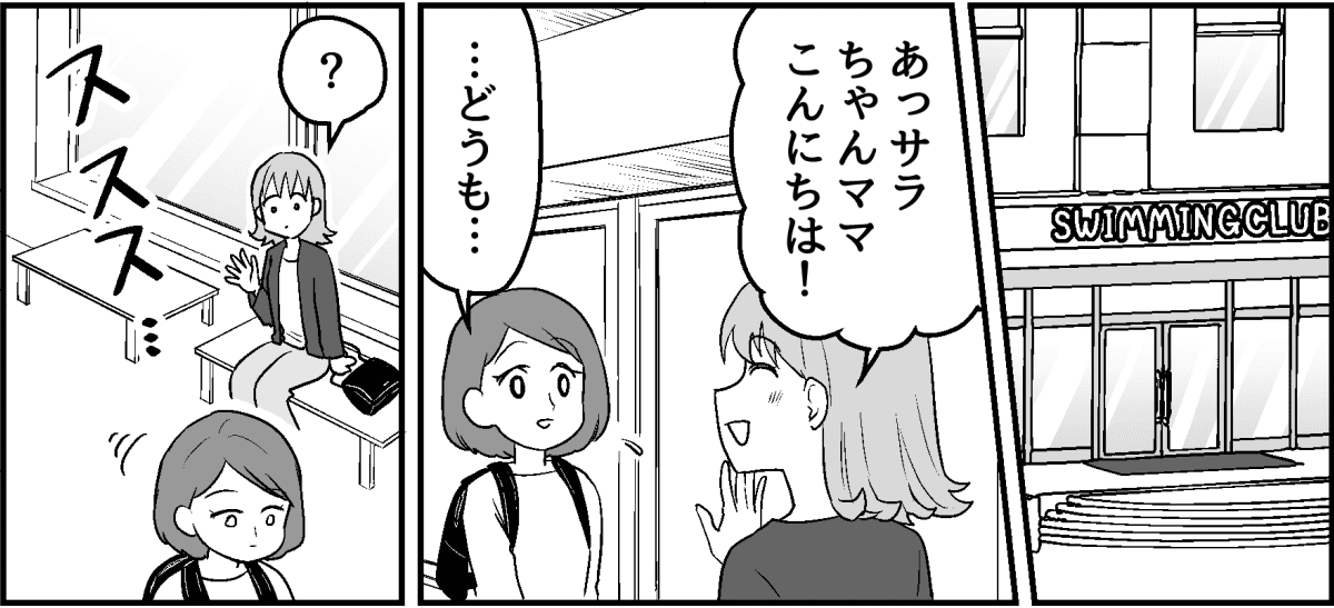 1-2_2
